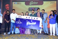 Premante Movie Pre Release Event Photos